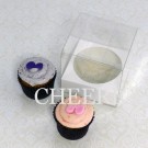 1 Cupcake Clear PVC Box($1.25/pc x 25 units)